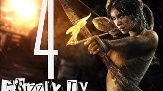 Tomb Raider #4