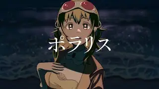 iTIC - ポラリス feat. GUMI