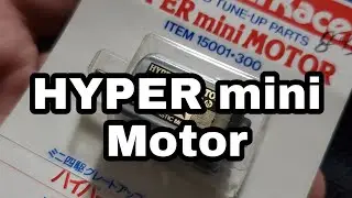 (ミニ四駆) HYPER mini Motor