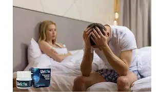 Urion Narxi Toshkentda