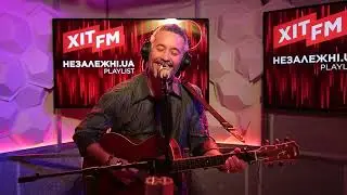 ВОНА ЗНАЄ - Сергій Бабкін // Сергей Бабкин