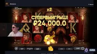 +25к