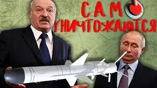 Наконец-то агрессоры самоуничтожаются.