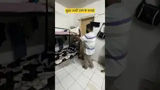 सुबह जल्दी उठने के फायदे 
