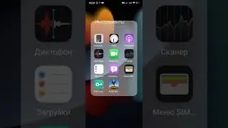 Как зайти в пабг(или стандофф) через фейсбук(первое видео)