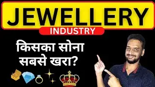 No.1 Jewellery Stock  🏆 Comparison Titan | Kalyan | Senco | Rajesh 🔥 Best  Stocks 2024 | Sagarnomics