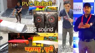 मजबूत पीवीसी छतरी ट्रैक्टर की |  PVC TRACTOR HOOD | खरीदने के लिए संपर्क करें +91 93037 45298