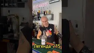 Как сделать вино из водки😐
