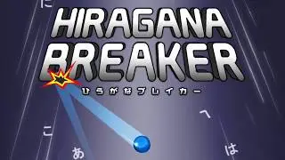 Hiragana Breaker Trailer