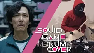 Netflix Kdrama l 오징어게임 리믹스,드럼커버 Squid Game Remix/Drum cover