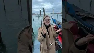 А как правильно ? Пишите в комментариях 😁