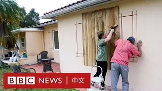 颶風米爾頓逼近佛羅里達州 拜登警告撤離是「生死大事」－ BBC News 中文