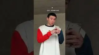Все мы врём маме про то, что мы поели 🤫 