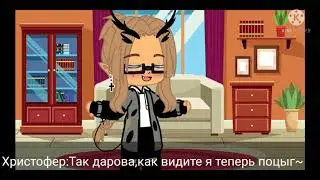 ✔︎✞︎Инфа и я Ищу пару,девушку/мальчика✞︎✔︎