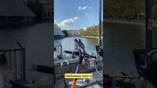 Москва сейчас, 18 августа 2014 , чистые пруды, #лето2024