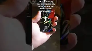 переиграли и уничтожили... 🤕☠️ 