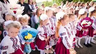 Боже благословення здобувачів освіти на навчання.Текучанська гімназія.