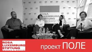 Любительская космонавтика