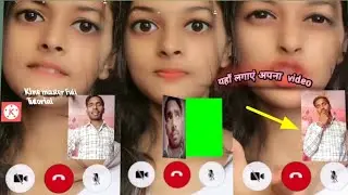 Video call with girl, how to make that video with kine master?