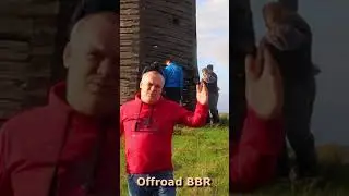 Глубинка России. Оффроад по красоте.