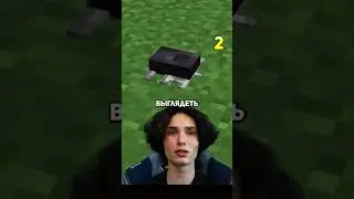 73 ДЕКОРАЦИИ В МАЙНКРАФТЕ #minecraft #майнкрафт #декорациимайнкрафт