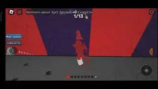 Ребята я не шучу всё выполните и, я выполню