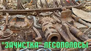 НОВЫЙ МЕТАЛЛОИСКАТЕЛЬ В ДЕЛЕ!ПРИБОРНЫЙ ПОИСК МЕТАЛЛОЛОМА.