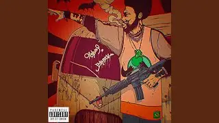 Trap Beat Nike