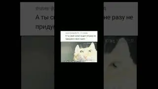 @user-ju3wx8ju7m-этот гений без ни думает что я вор