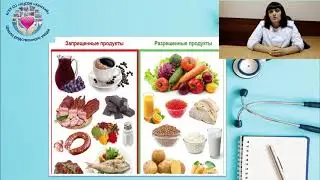 Жизнь с хронической сердечной недостаточностью