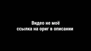ALLEY GANG - я как паравозик томас