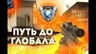 Standoff 2 Fragmovie Air max violinRim'K. НУ ТИПА ПАЙДЁТ