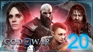 God of War Ragnarok | Capitulo 20 | Final 1 | A la espalda del fantasma de Esparta