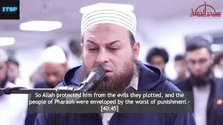 Surah Ghafir (30-60) | Sheikh Hazem Saif | English translation #quran #recitation