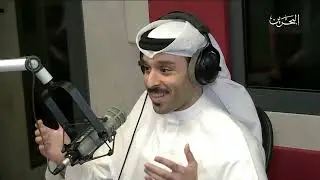 دبل لايك | فيصل العلي | 31-8-2024