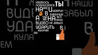 урааааааа оно началось