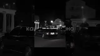 Накидайте лайков❤️