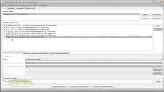 MKVMerge GUI - программа для работы с видео в формате MKV