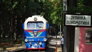 Kharkiv Children's Railway | Train driver Dasha Tkachenko | Дитяча залізниця | Дівчина-машиніст