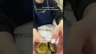 Как обработать края после покрытия эпоксидной смолой на мдф поверхность