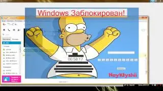 обзор баннера Gomer Simpson