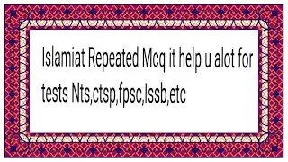Islamiat mcqs with answers  !islamiat mcqs for lat test