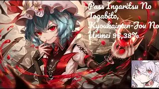 |osu!| Imperial Circus Dead Decadence-Ingaritsu No Togabito, Kyoukaimen-Jou No Unmei (6,19*)