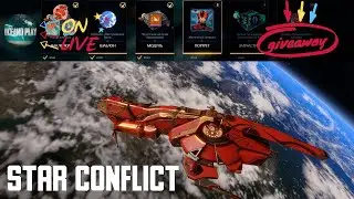 Секретный Розыгрыш Star Conflict