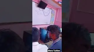 Mera Tuition | Computer Coding Classes | Chandankiyari 