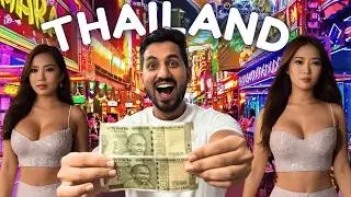 THAILAND में ₹1000 में क्या अयगा? 🇹🇭 | Spending ₹1000 in Thailand!