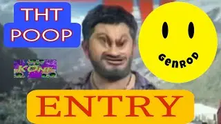 ТНТ POOP | ENTRY