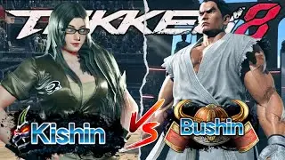 Tekken 8 ▰ (Kishin-Asuka) Vs (Bushin-Kazuya) ▰ High Level Matches