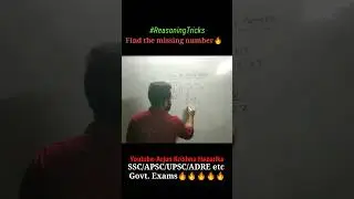 #reasoning #maths #assampsc #ssc #directionreasoning #english #directiontricks #govtjobs #assamjob