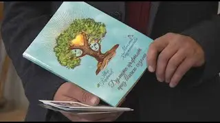 Издаване на поредица книги започна арт клуб към библиотеката на читалището в село Първомайци